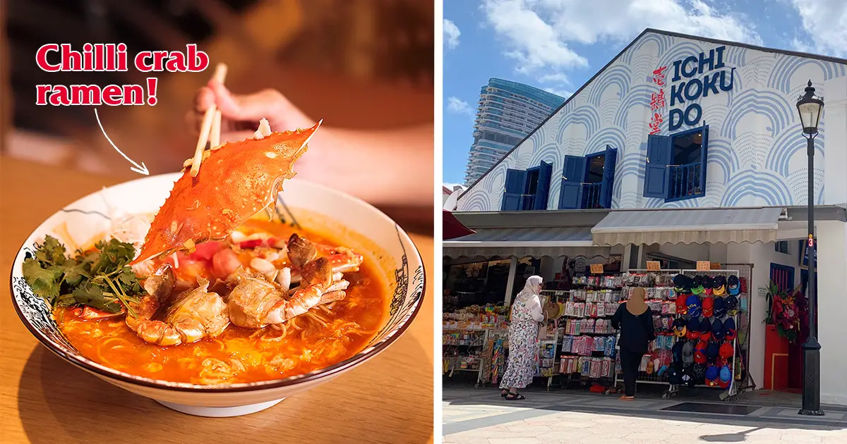 ICHIKOKUDO Review: New chilli crab ramen for a limited time only - The Halal Eater